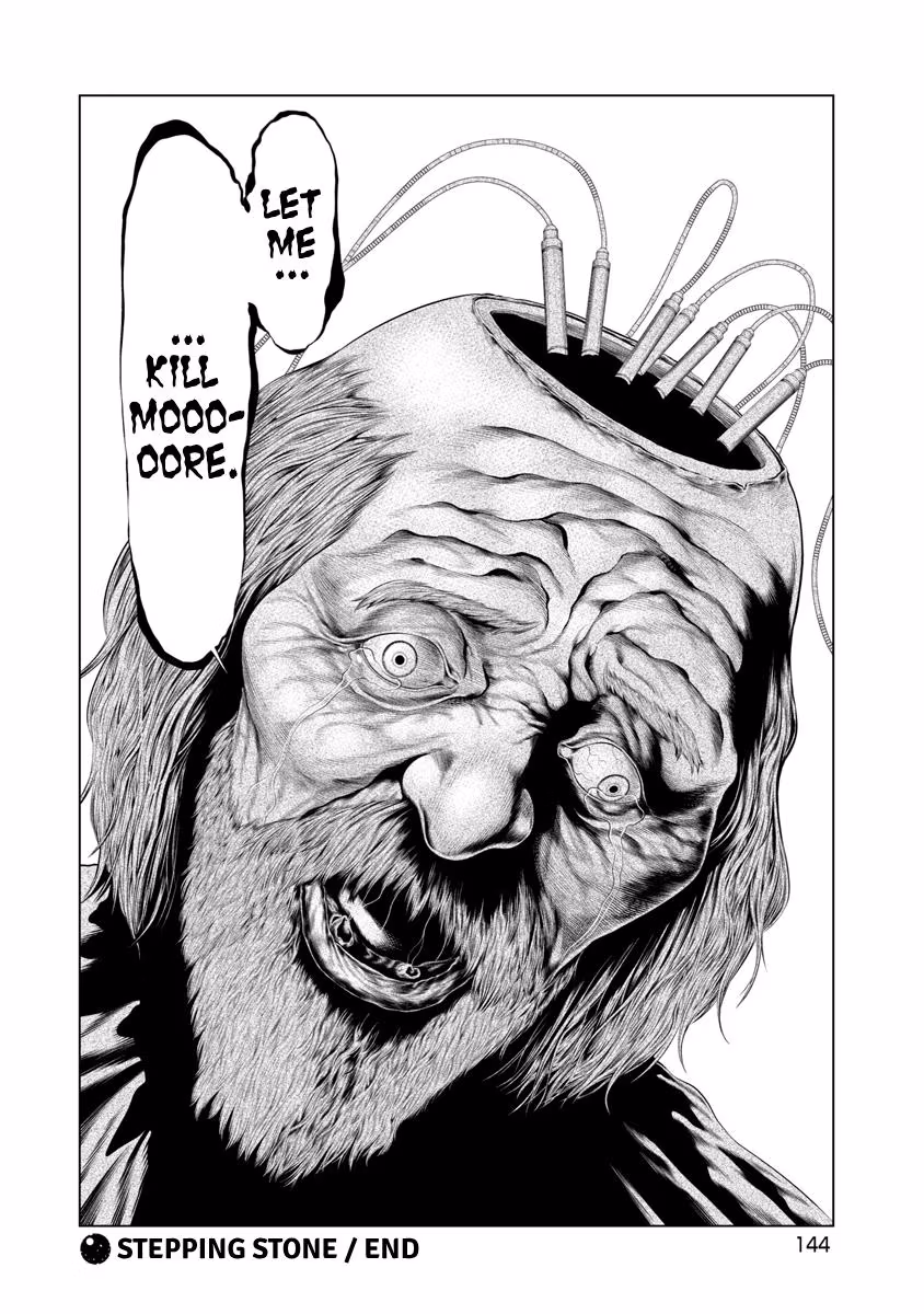 Pierrot Man Chapter 82 page 19 - 