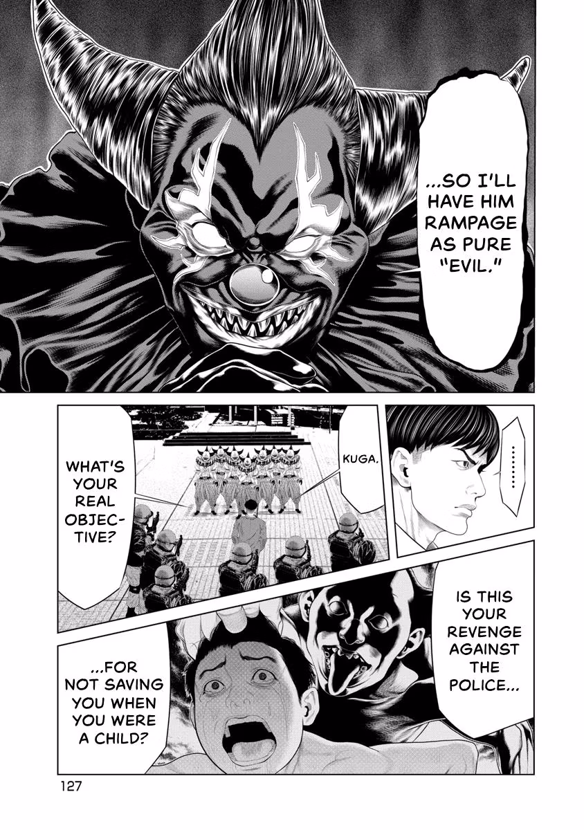 Pierrot Man Chapter 82 page 3 - 