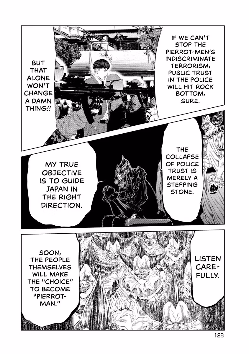 Pierrot Man Chapter 82 page 4 - 