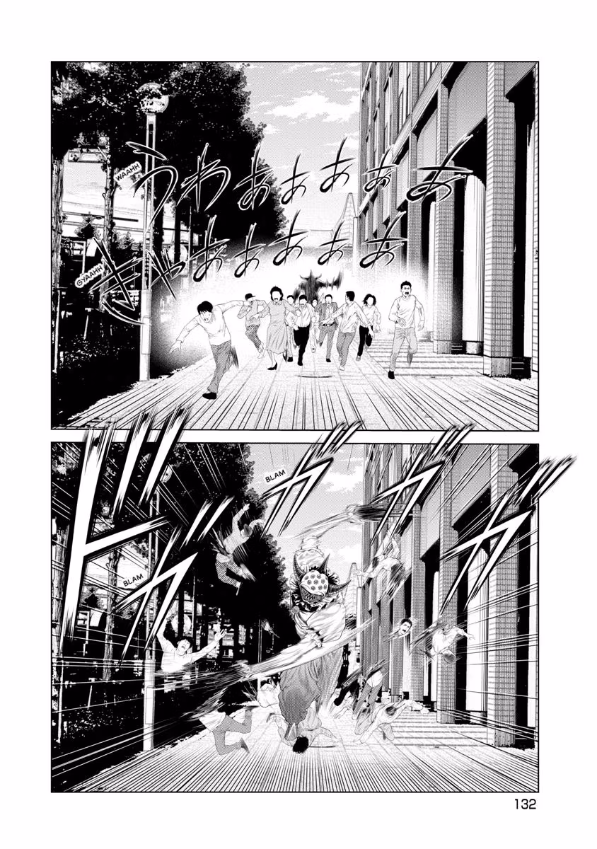 Pierrot Man Chapter 82 page 7 - 