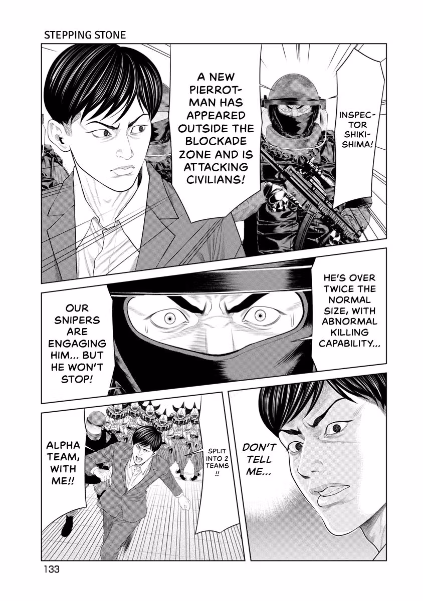 Pierrot Man Chapter 82 page 8 - 
