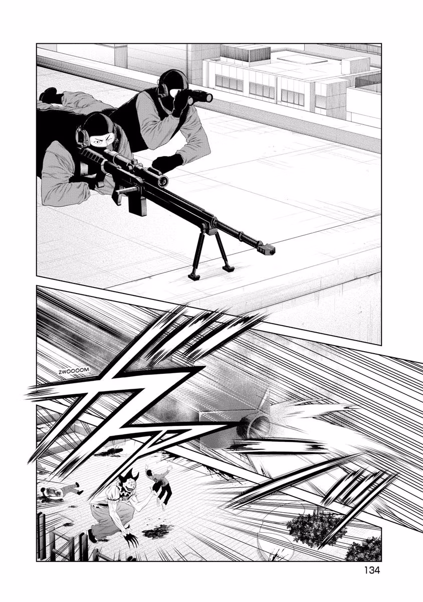 Pierrot Man Chapter 82 page 9 - 