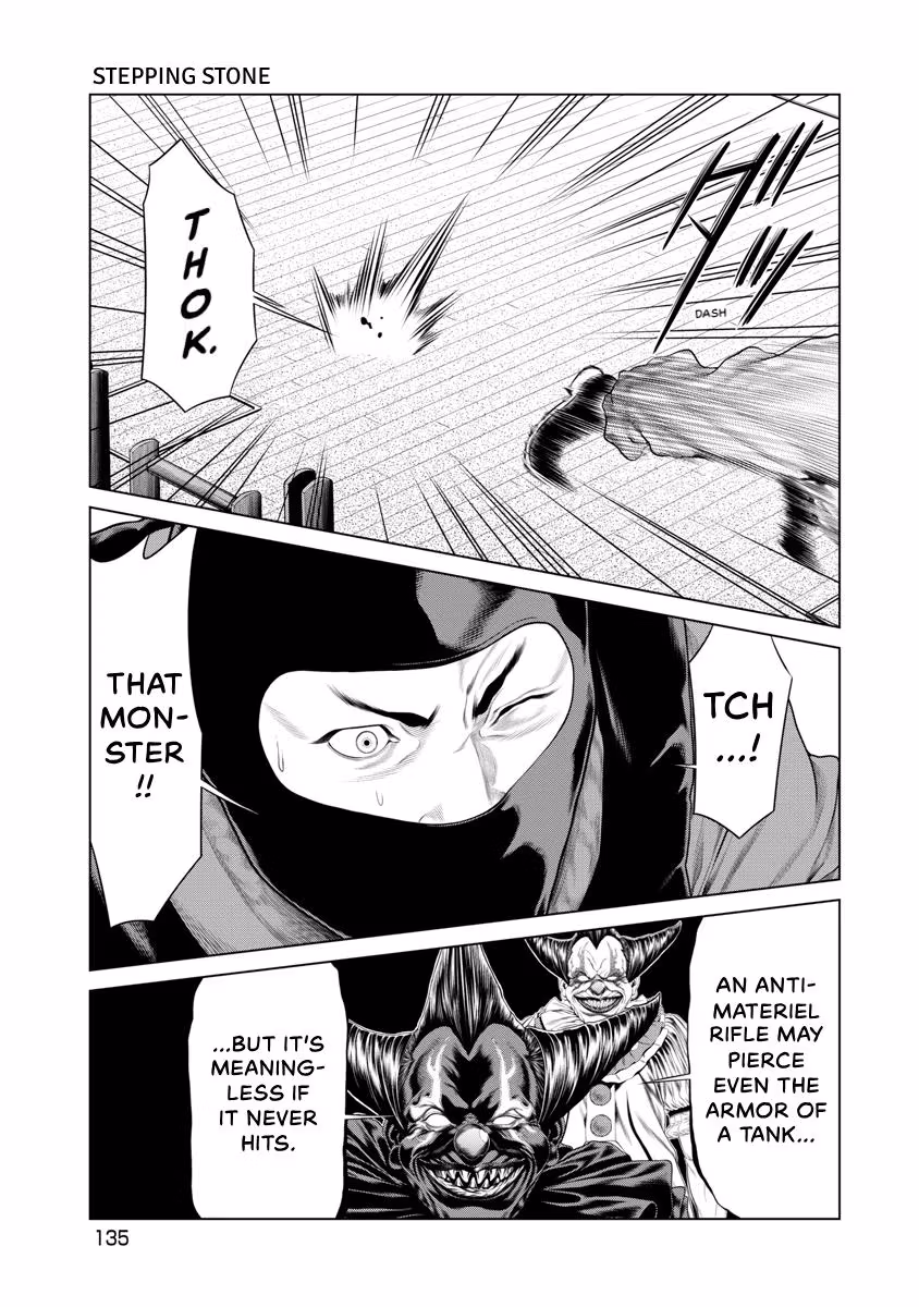 Pierrot Man Chapter 82 page 10 - 