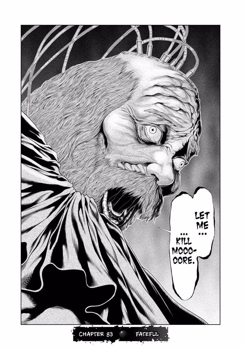 Pierrot Man Chapter 83 page 2 - 