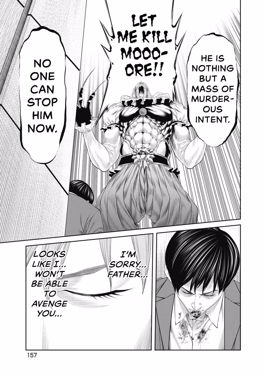 Pierrot Man Chapter 83 page 13 - 