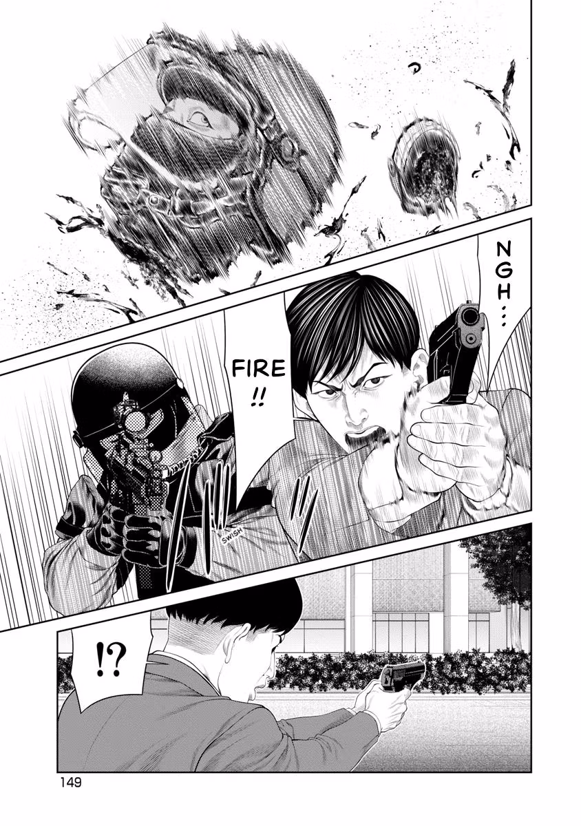 Pierrot Man Chapter 83 page 5 - 