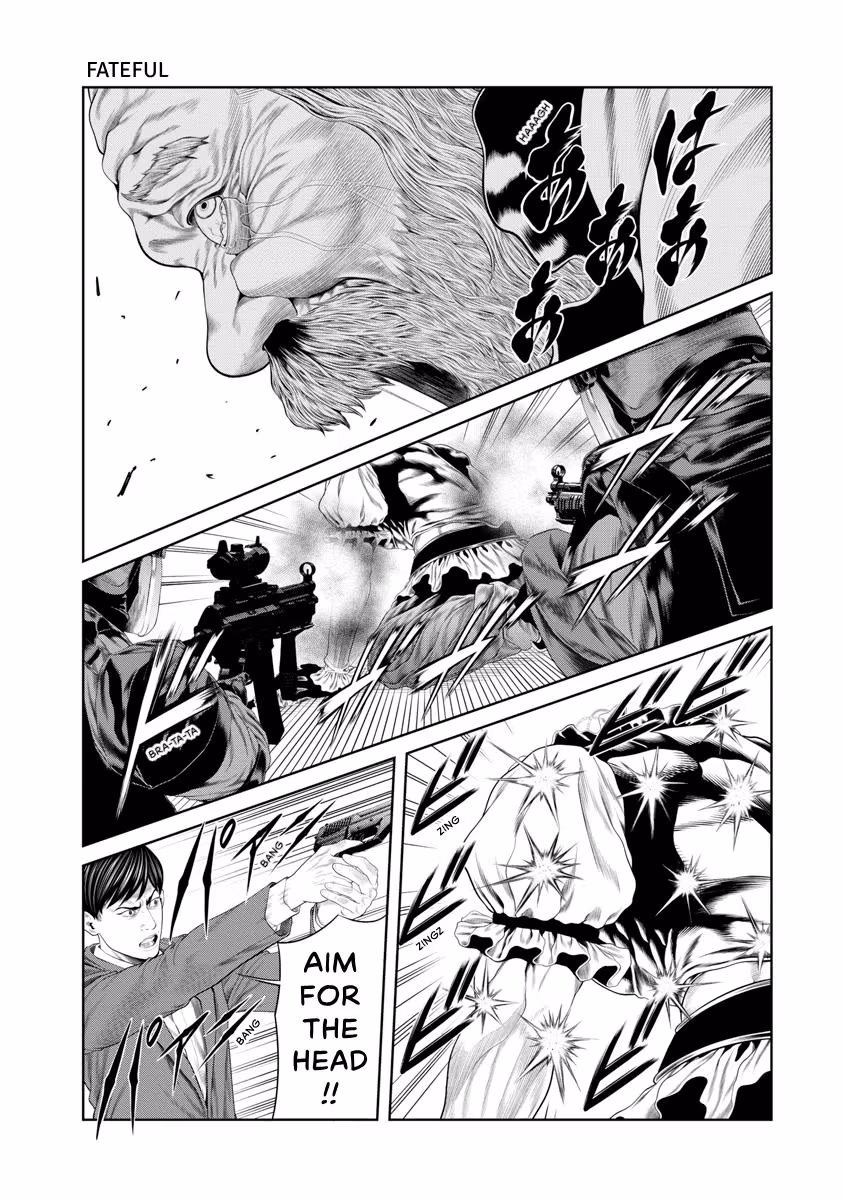 Pierrot Man Chapter 83 page 7 - 