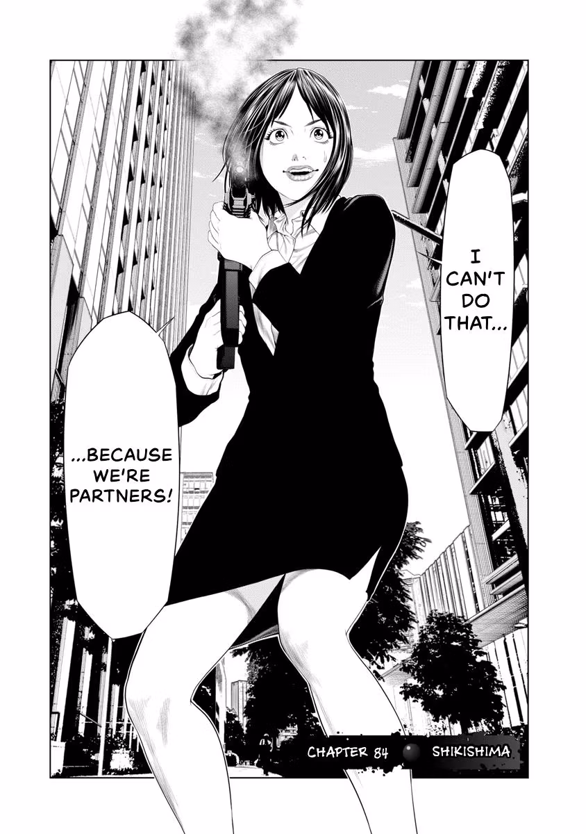 Pierrot Man Chapter 84 page 2 - 