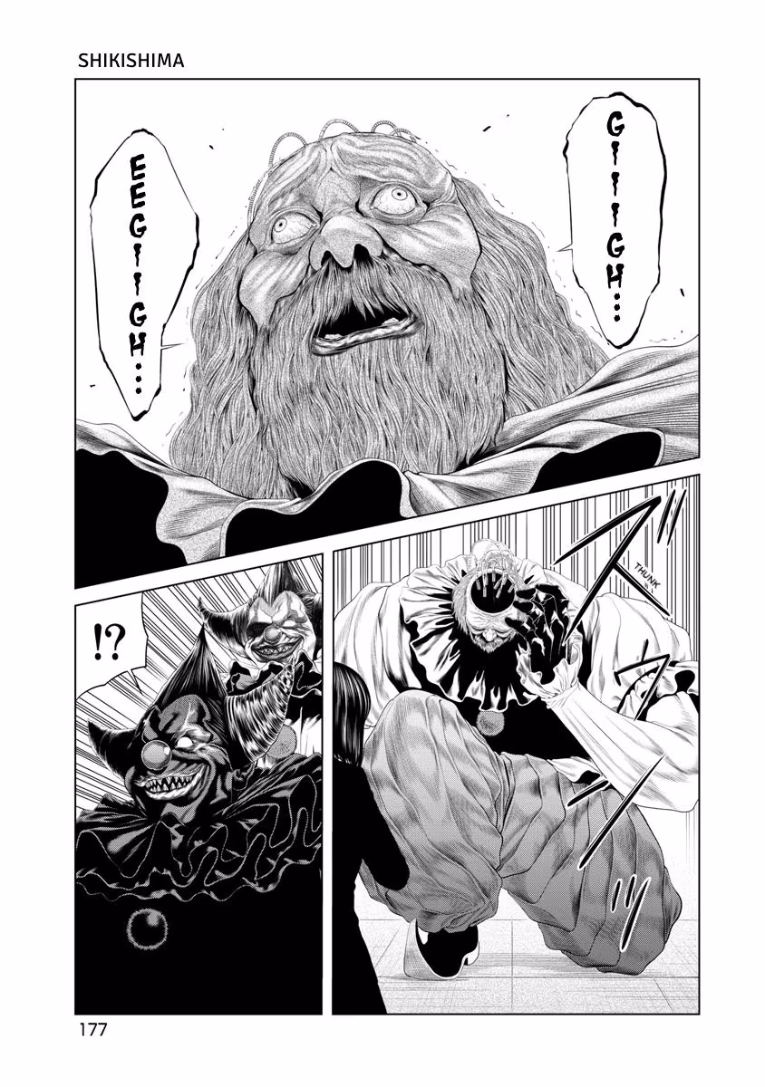 Pierrot Man Chapter 84 page 13 - 