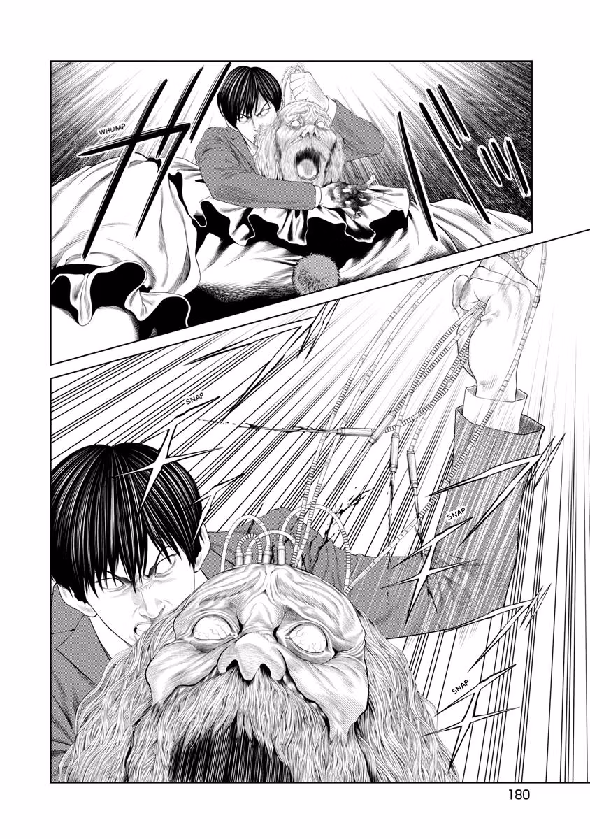 Pierrot Man Chapter 84 page 16 - 