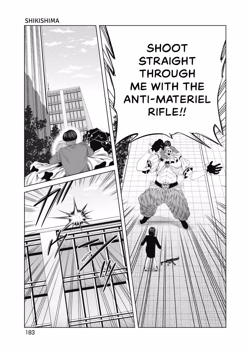 Pierrot Man Chapter 84 page 19 - 