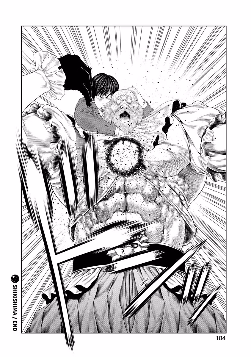 Pierrot Man Chapter 84 page 20 - 