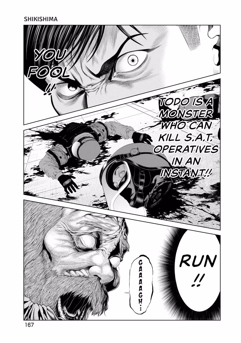Pierrot Man Chapter 84 page 3 - 