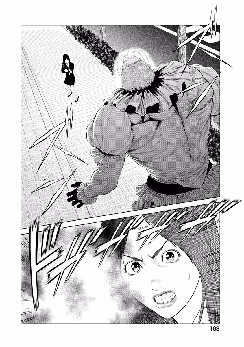 Pierrot Man Chapter 84 page 4 - 