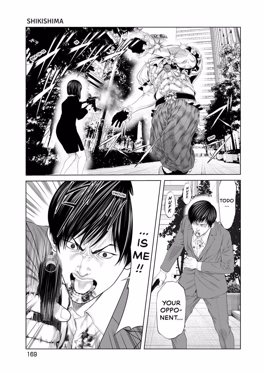 Pierrot Man Chapter 84 page 5 - 