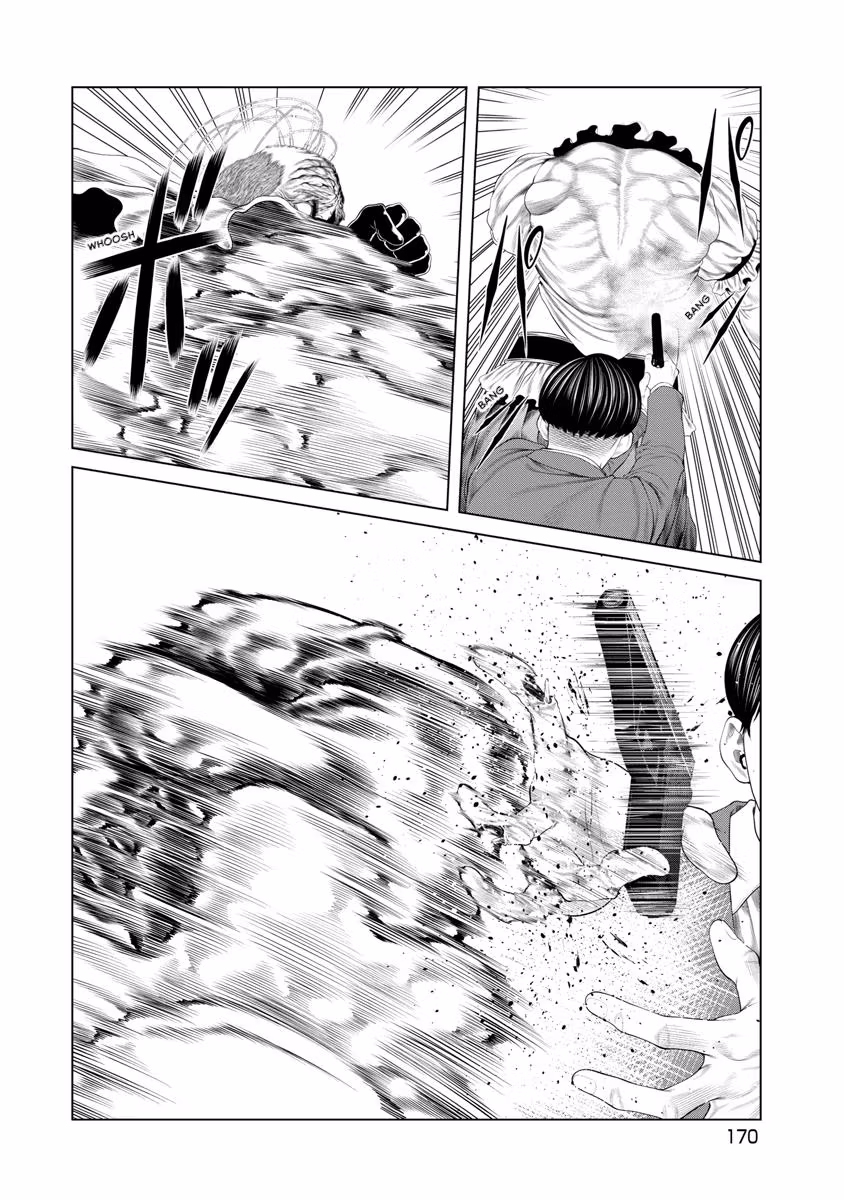 Pierrot Man Chapter 84 page 6 - 