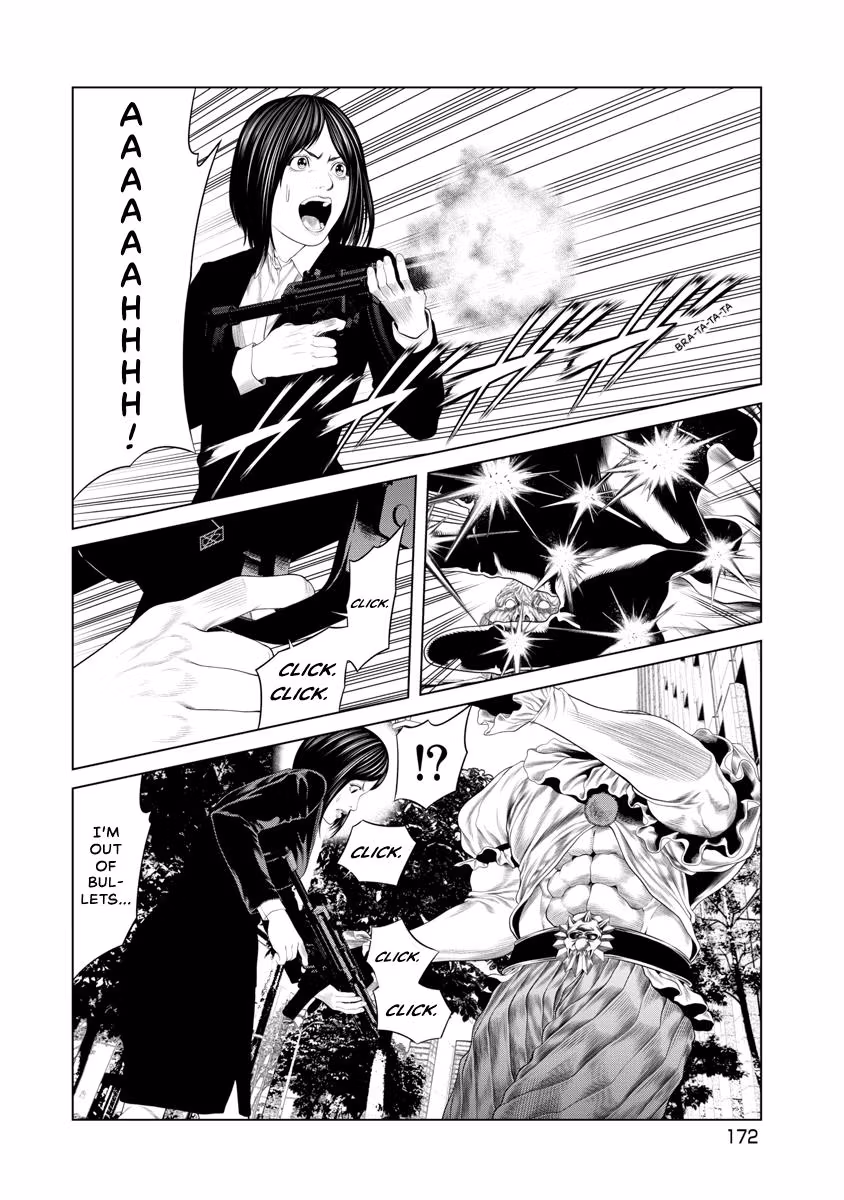 Pierrot Man Chapter 84 page 8 - 