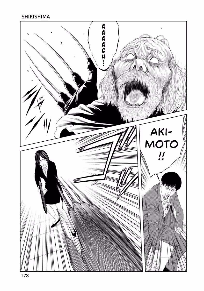 Pierrot Man Chapter 84 page 9 - 