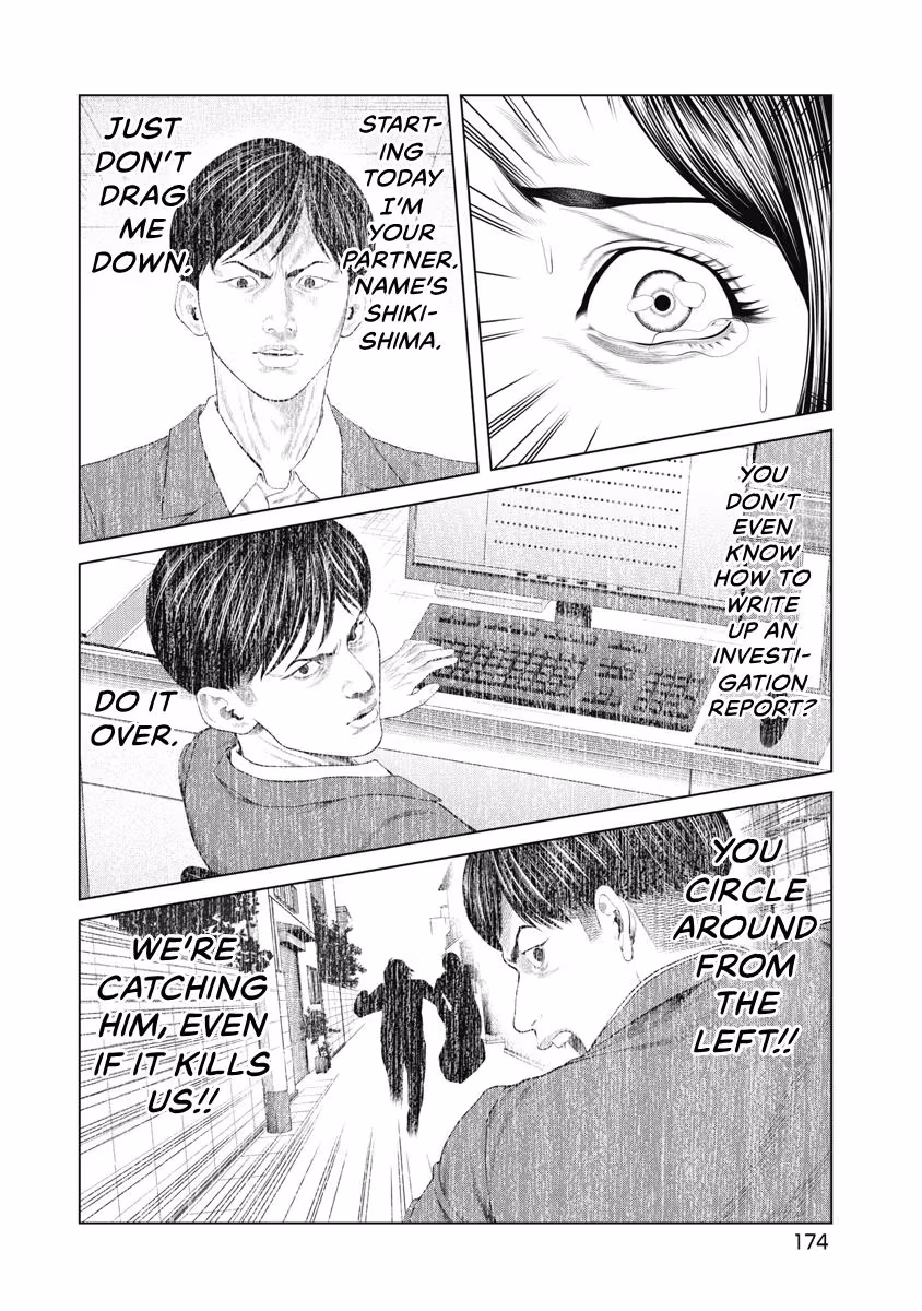 Pierrot Man Chapter 84 page 10 - 