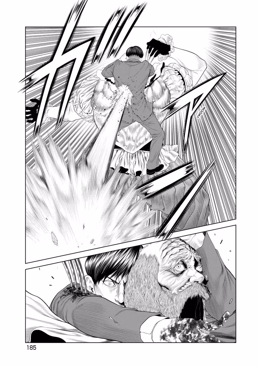 Pierrot Man Chapter 85 page 1 - 