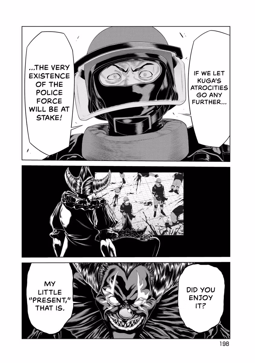 Pierrot Man Chapter 85 page 14 - 