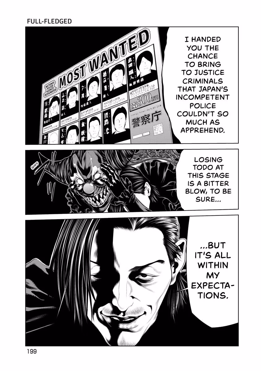 Pierrot Man Chapter 85 page 15 - 