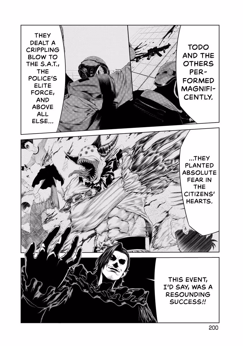 Pierrot Man Chapter 85 page 16 - 