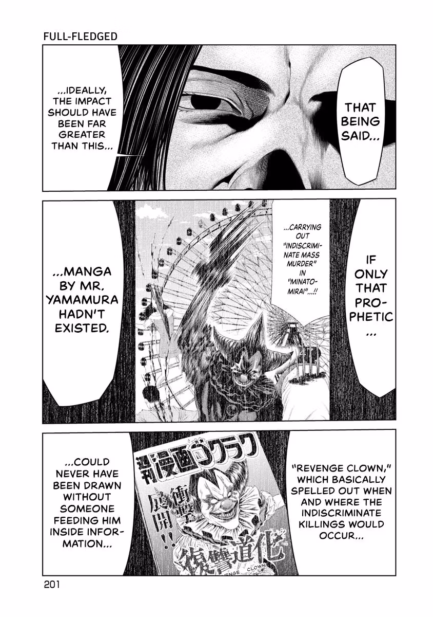 Pierrot Man Chapter 85 page 17 - 