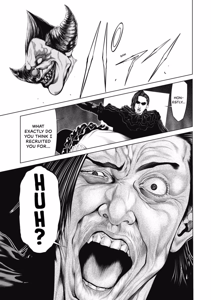 Pierrot Man Chapter 85 page 19 - 