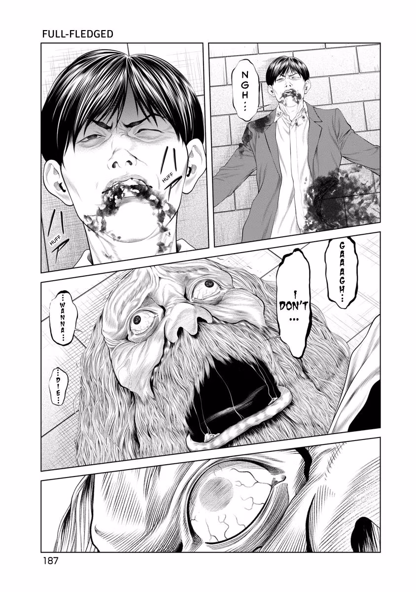 Pierrot Man Chapter 85 page 3 - 