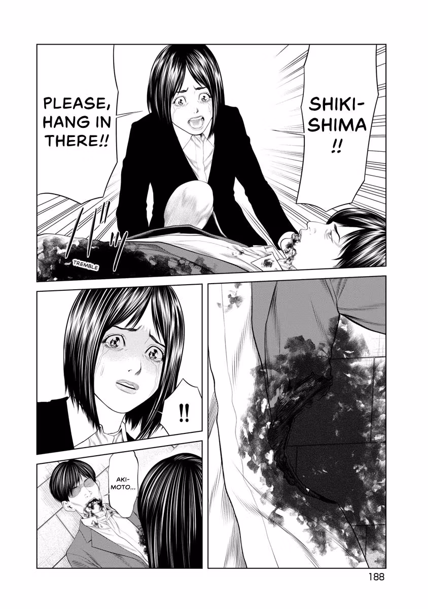 Pierrot Man Chapter 85 page 4 - 
