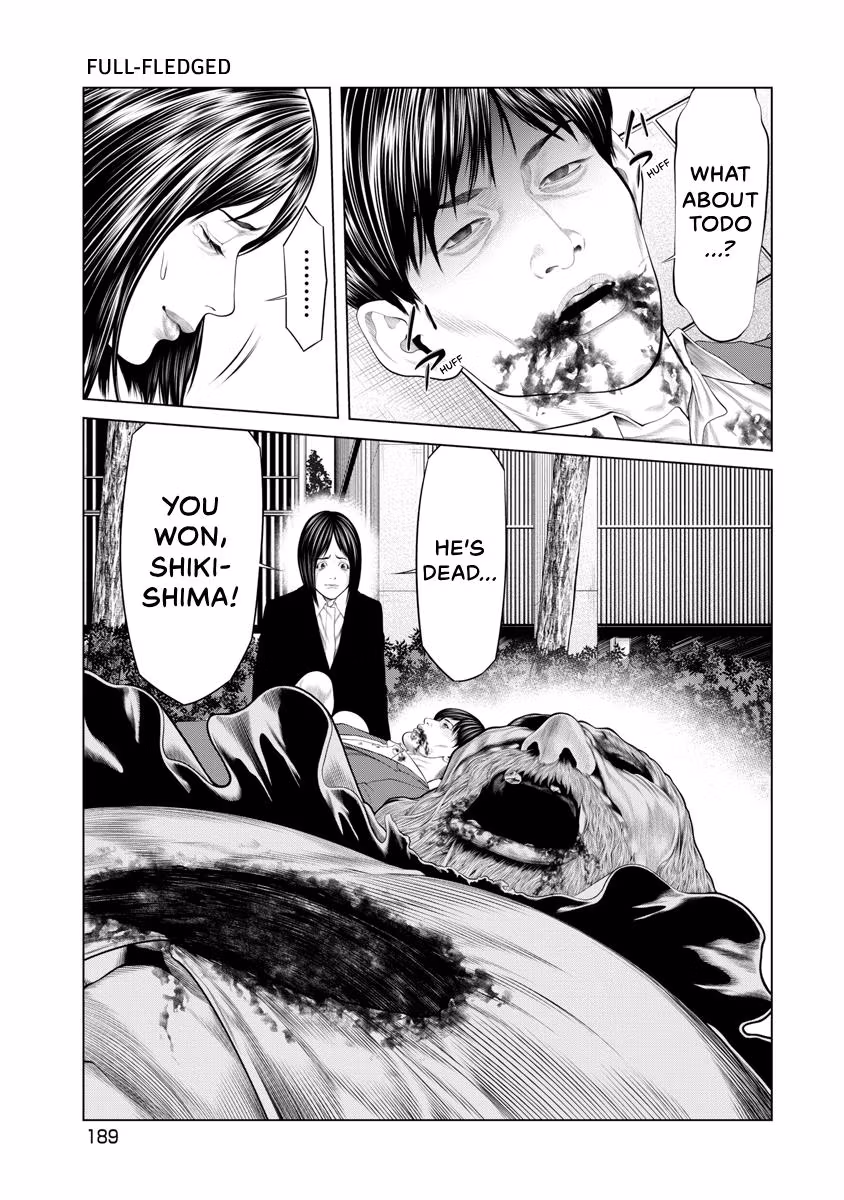 Pierrot Man Chapter 85 page 5 - 