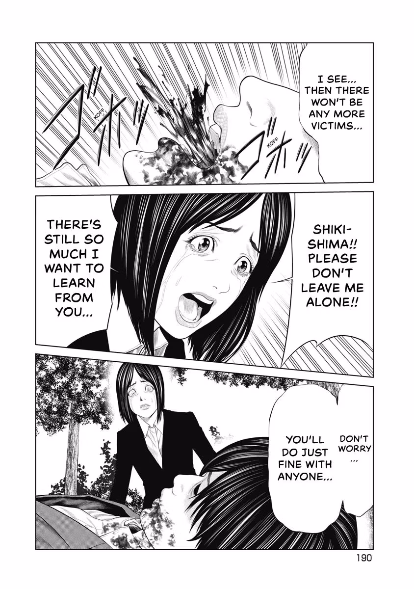 Pierrot Man Chapter 85 page 6 - 