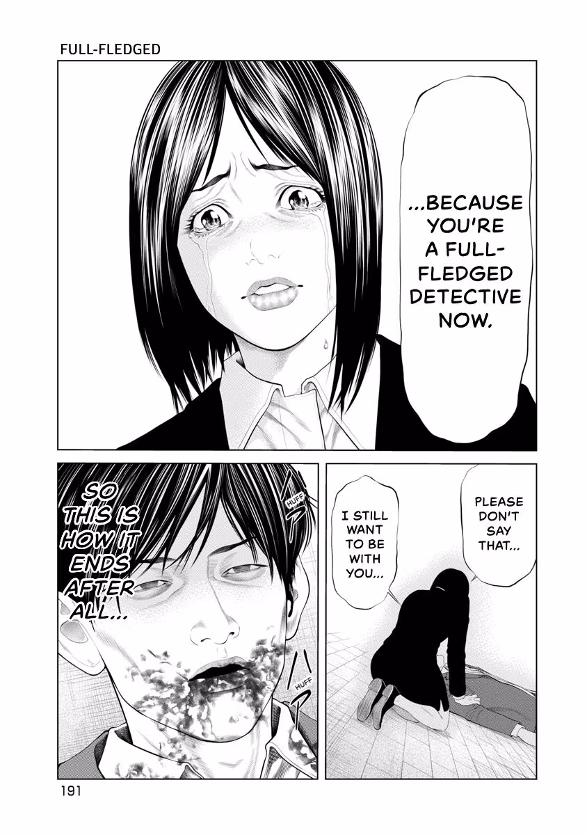 Pierrot Man Chapter 85 page 7 - 