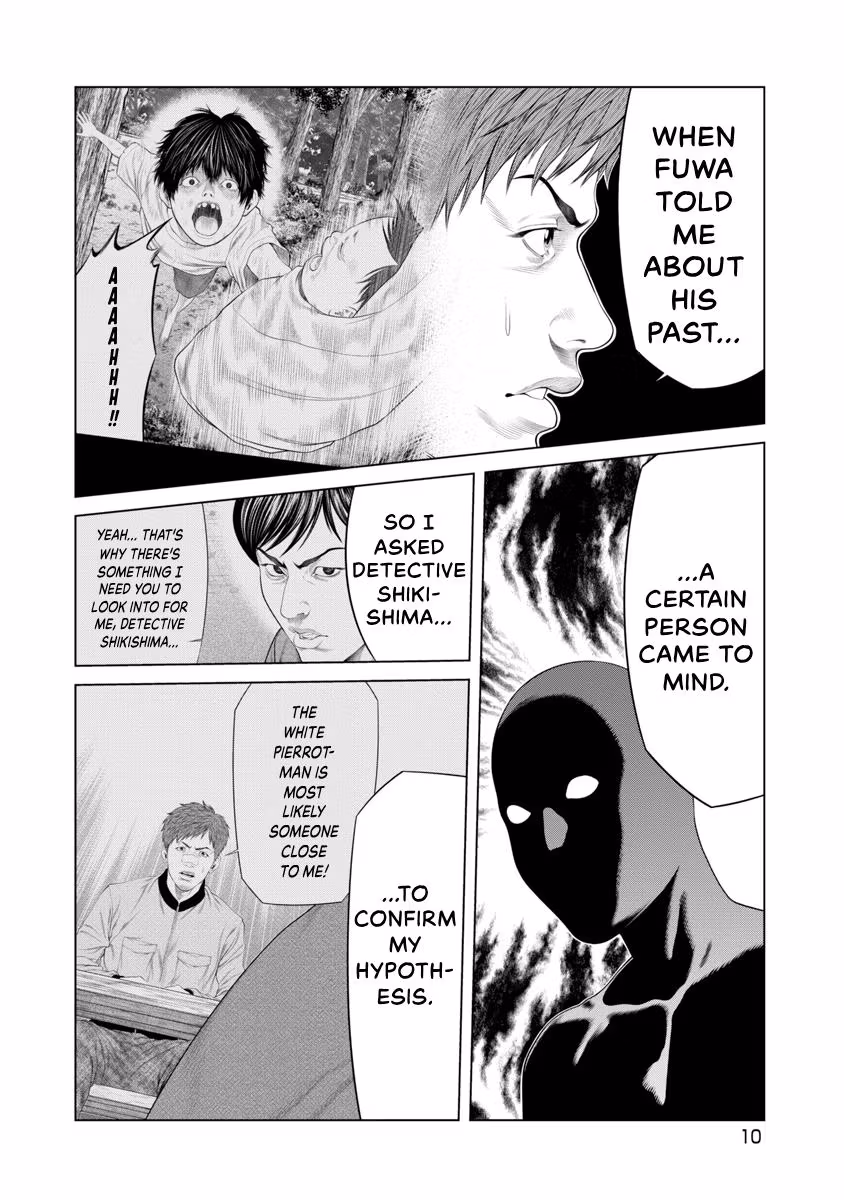 Pierrot Man Chapter 86 page 12 - 