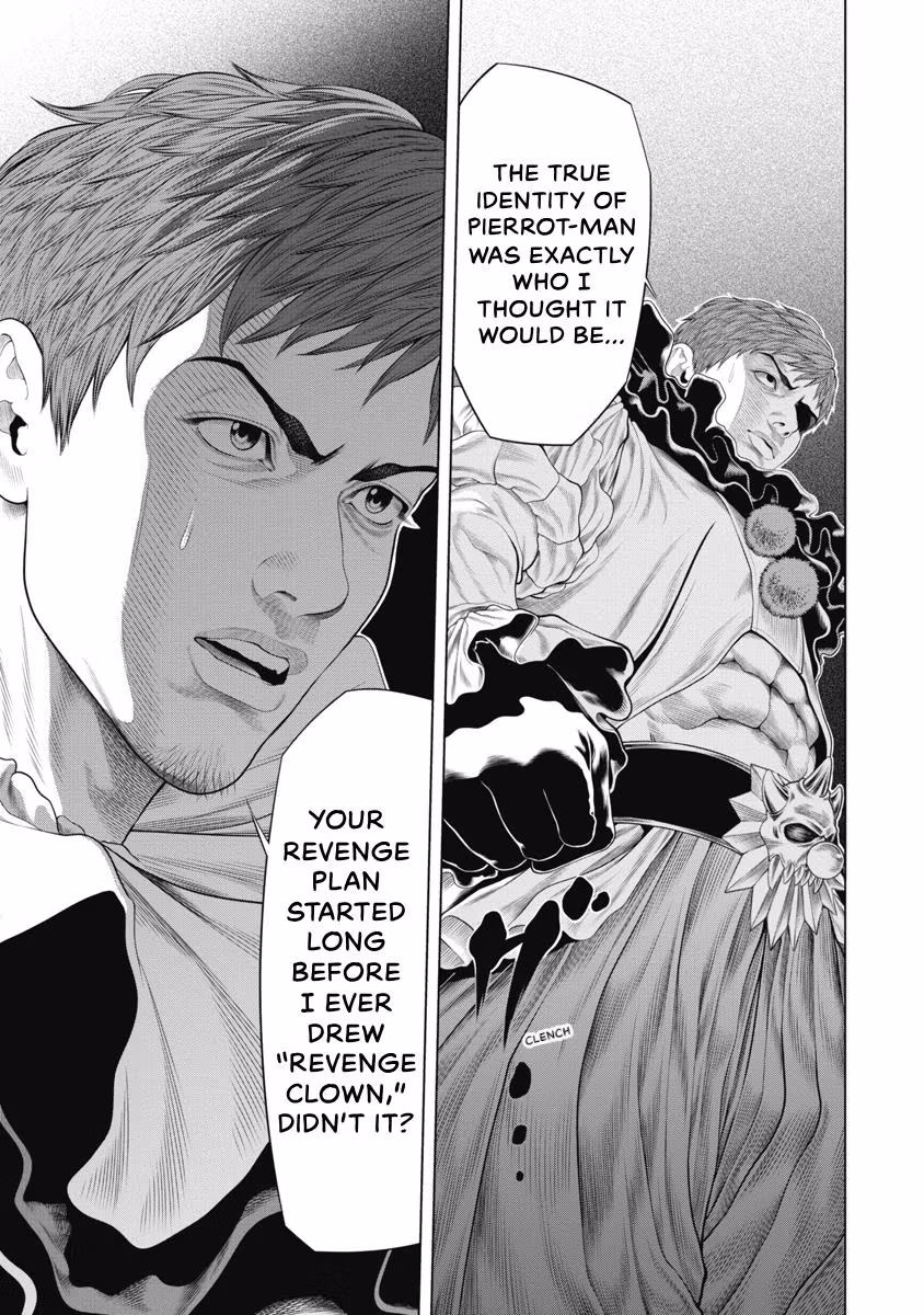 Pierrot Man Chapter 86 page 13 - 