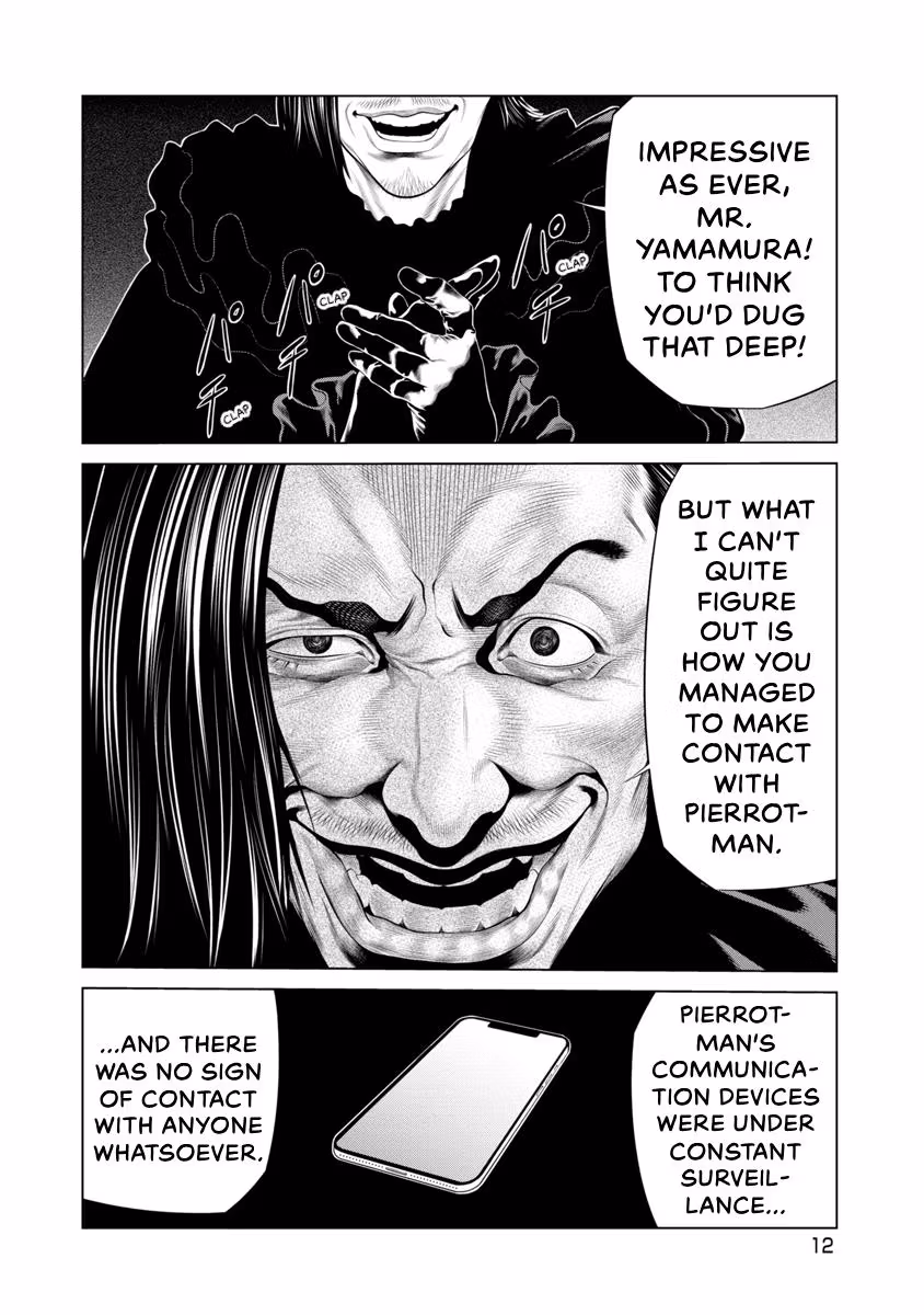 Pierrot Man Chapter 86 page 14 - 