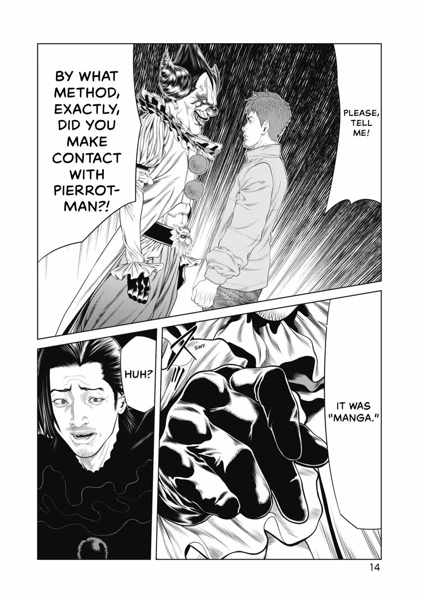 Pierrot Man Chapter 86 page 16 - 