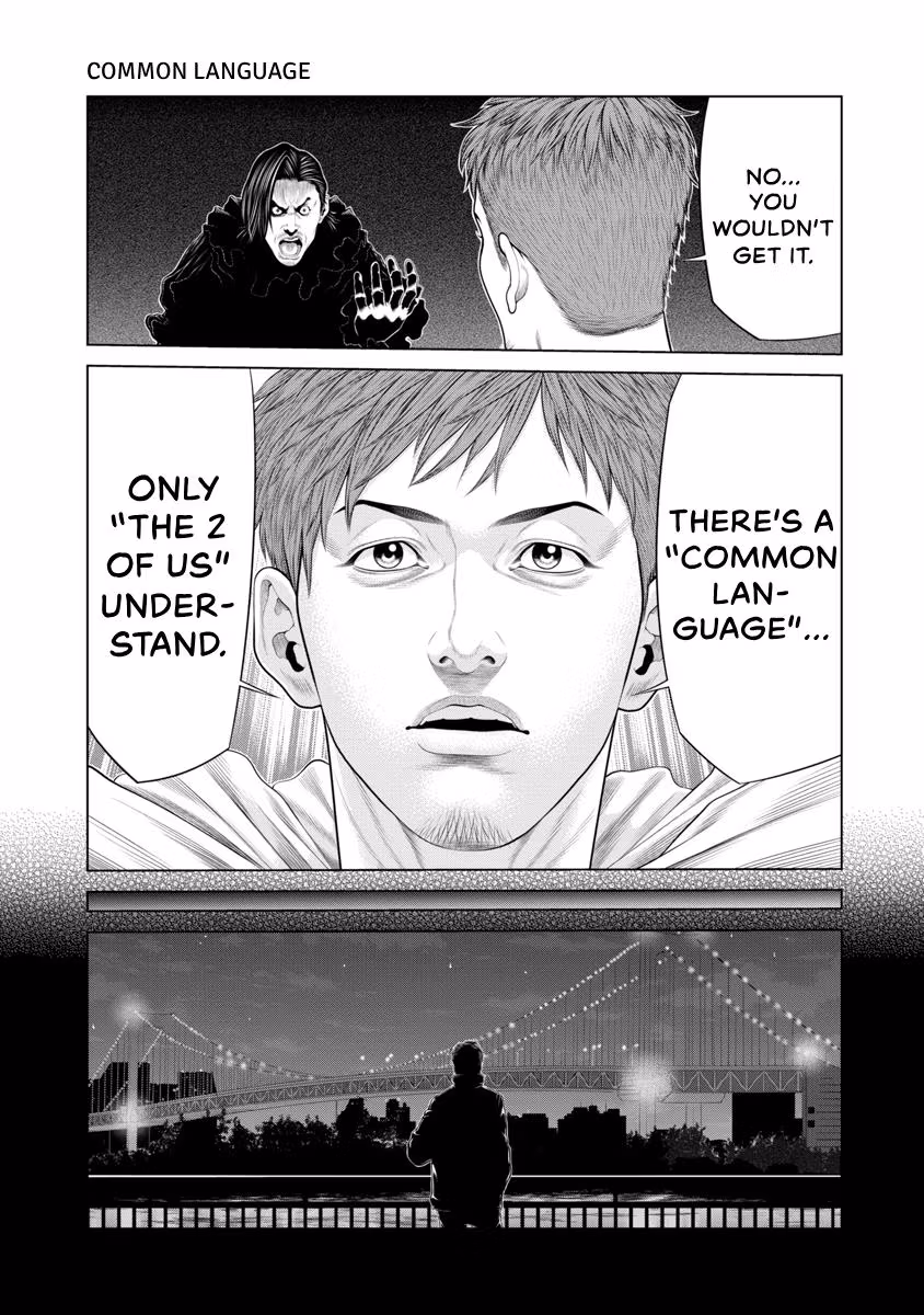 Pierrot Man Chapter 86 page 19 - 