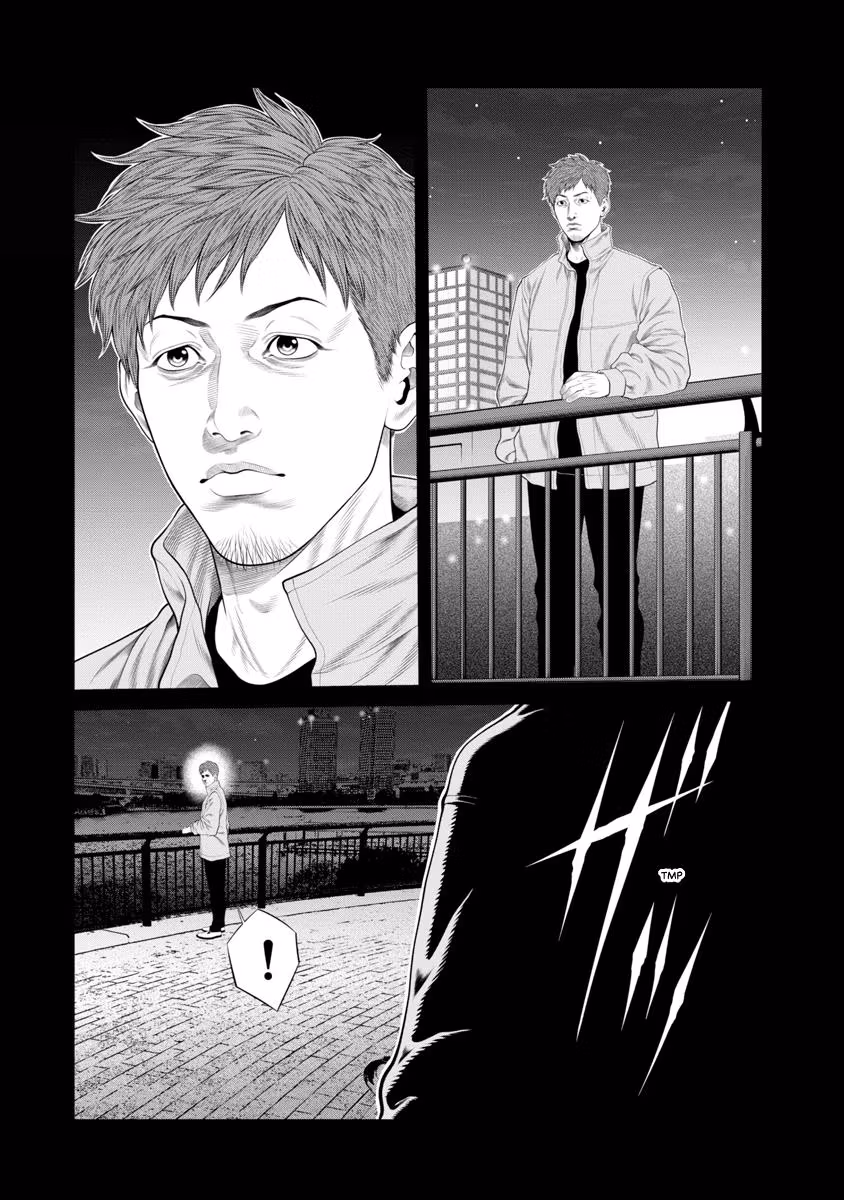 Pierrot Man Chapter 86 page 20 - 