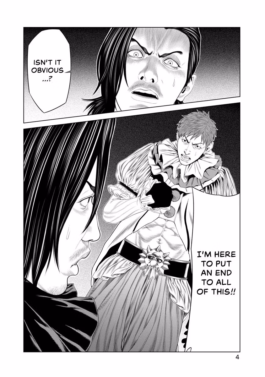 Pierrot Man Chapter 86 page 6 - 