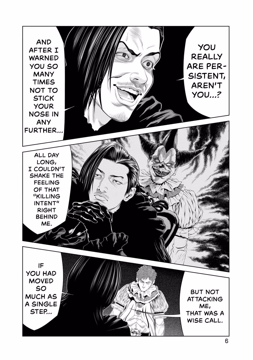 Pierrot Man Chapter 86 page 8 - 