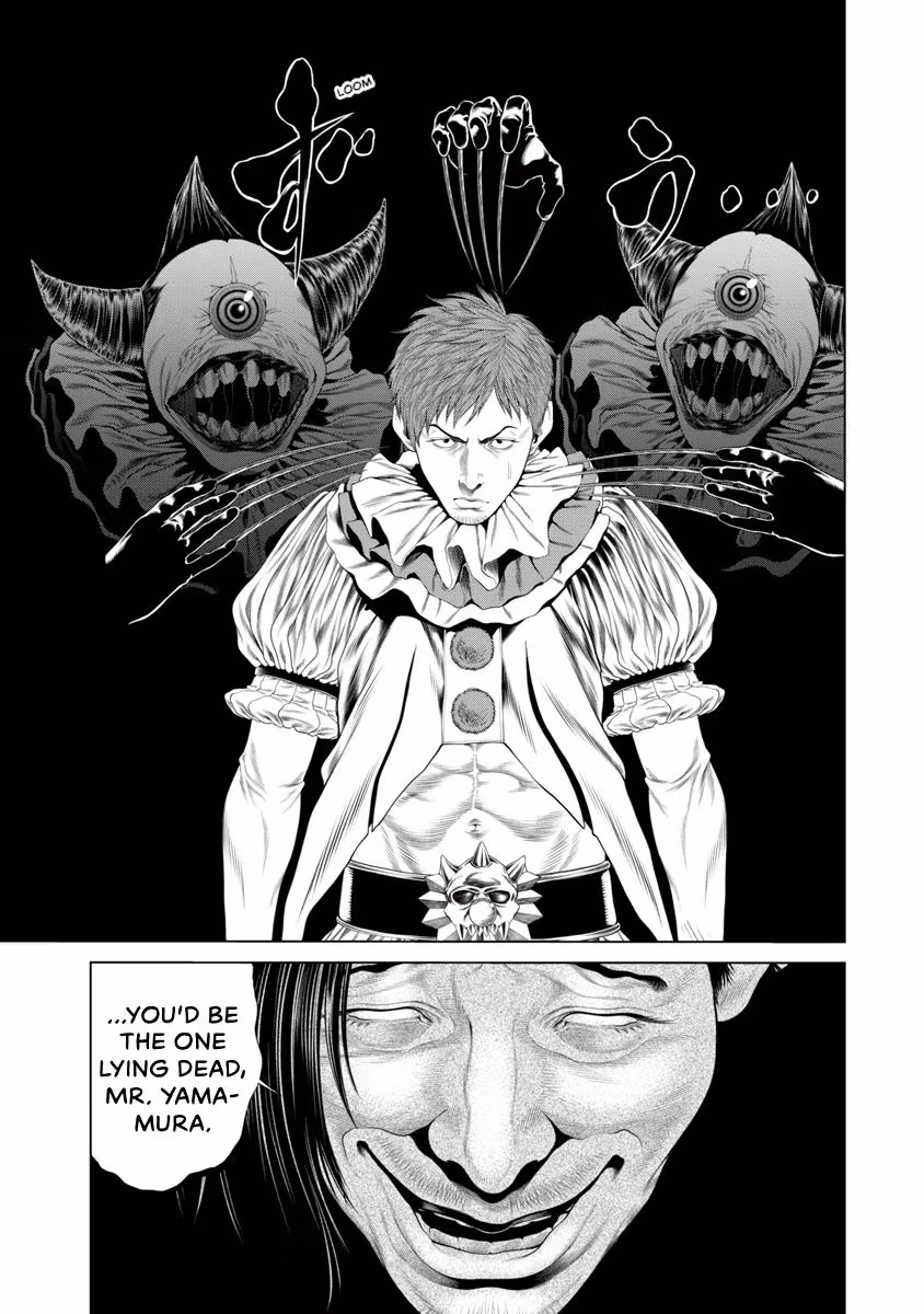 Pierrot Man Chapter 86 page 9 - 
