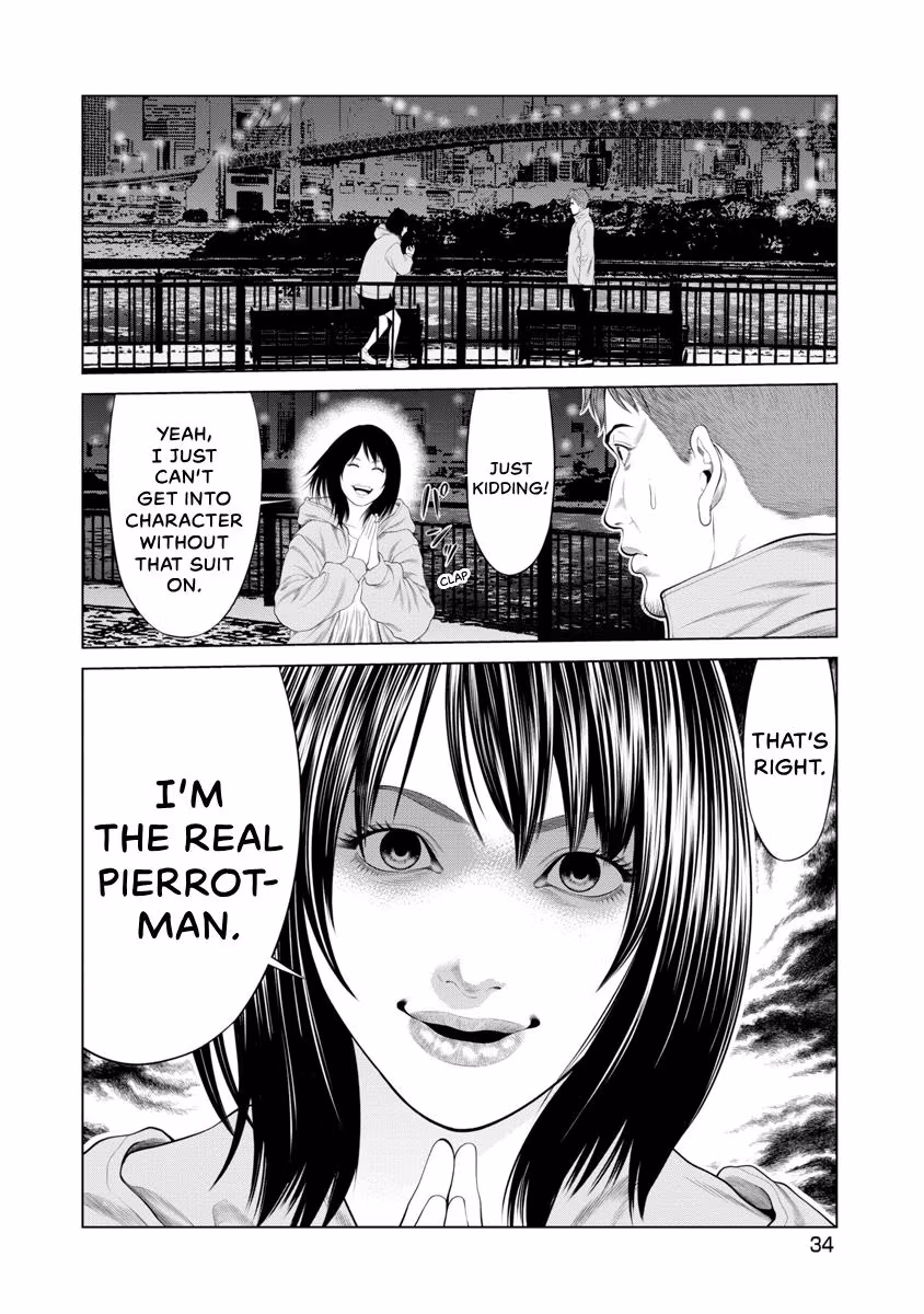 Pierrot Man Chapter 87 page 12 - 