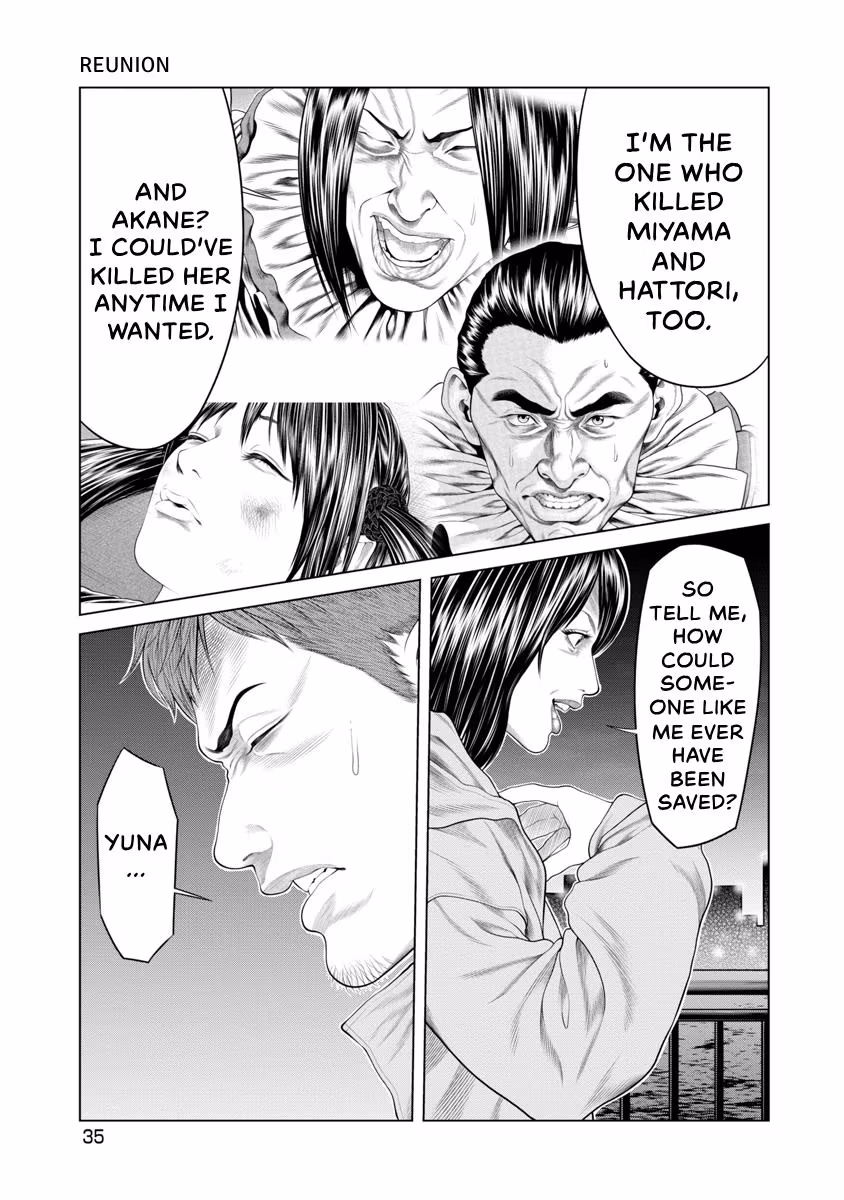 Pierrot Man Chapter 87 page 13 - 