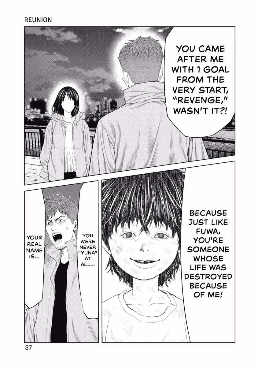 Pierrot Man Chapter 87 page 15 - 