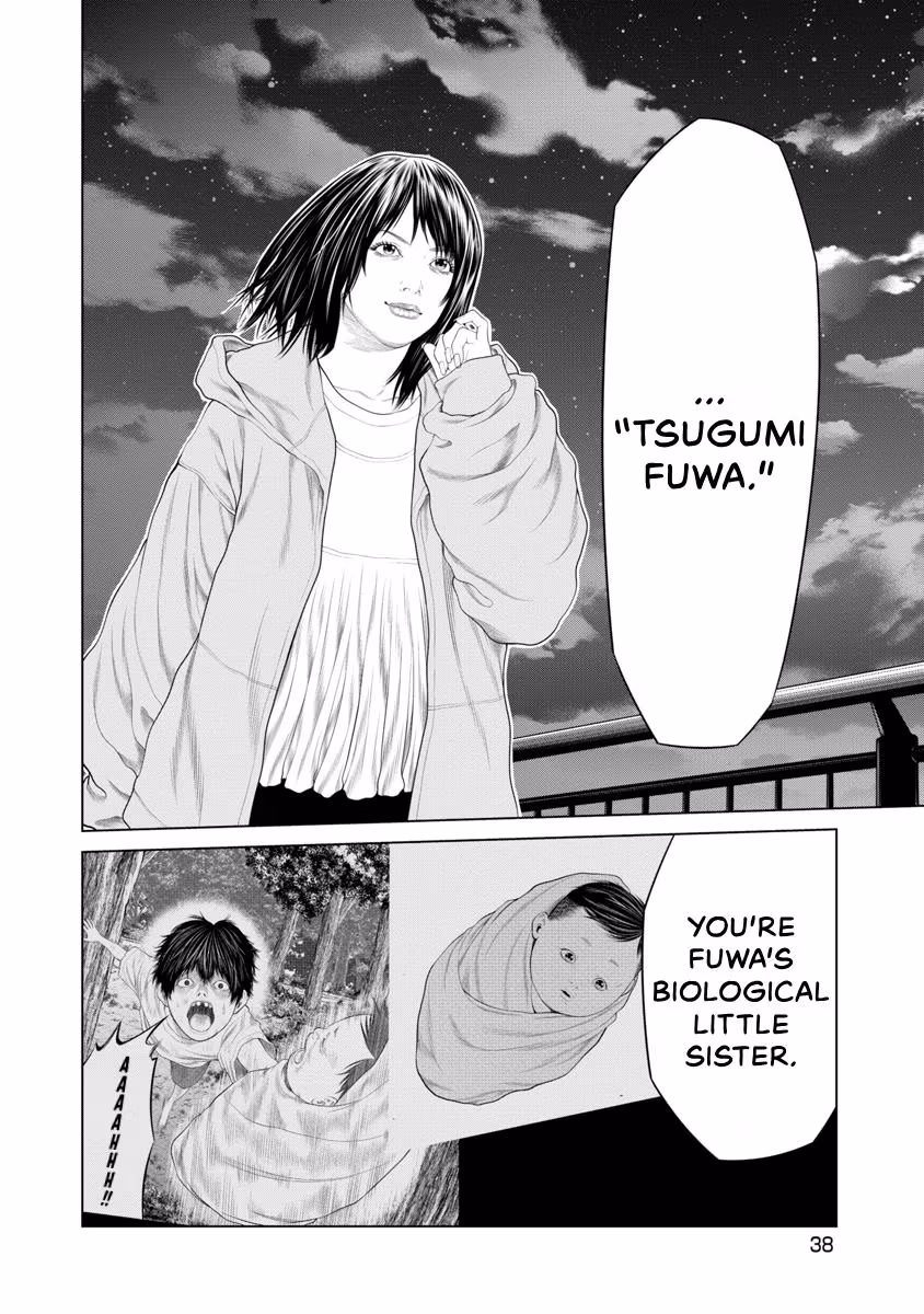 Pierrot Man Chapter 87 page 16 - 