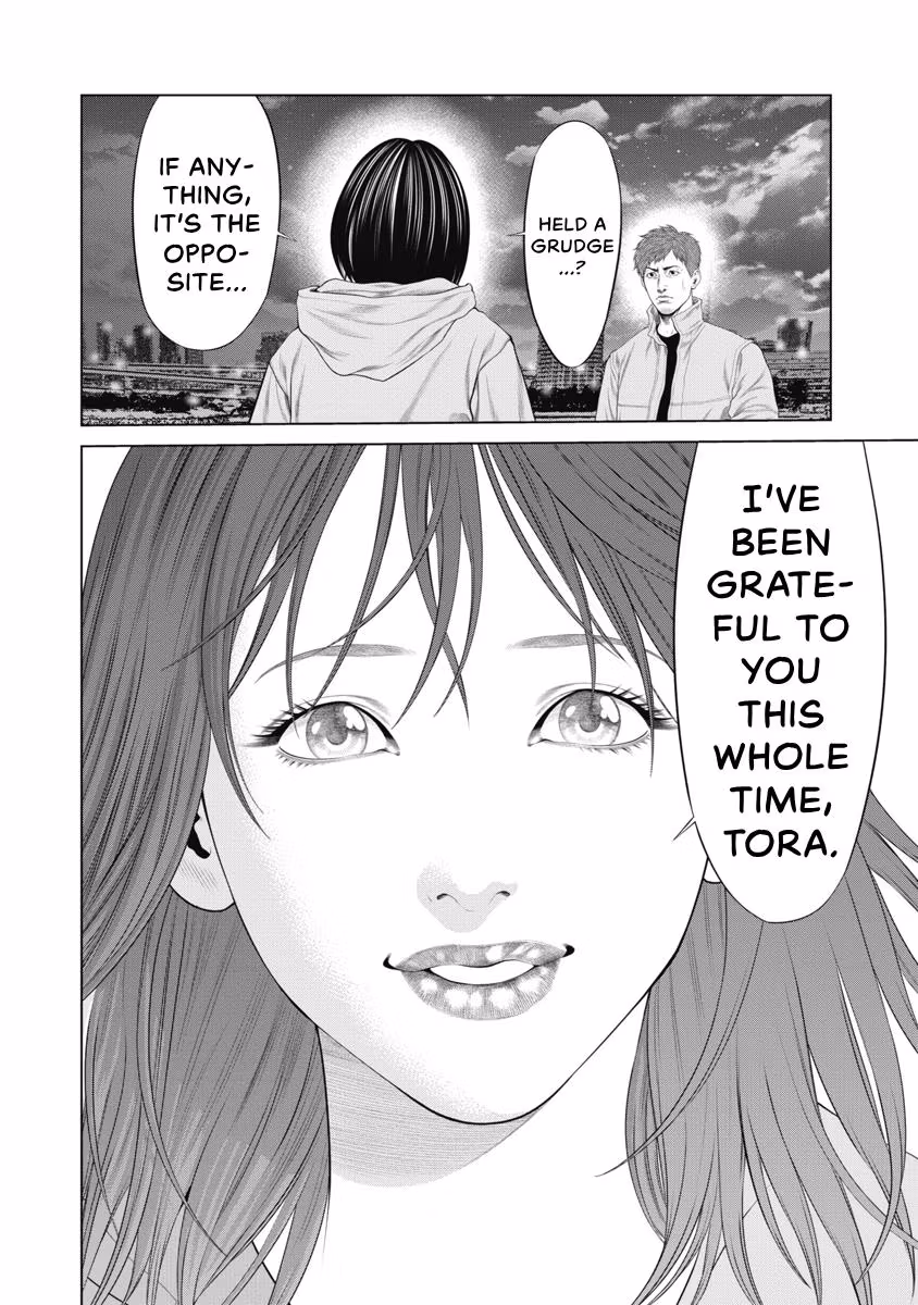 Pierrot Man Chapter 87 page 18 - 