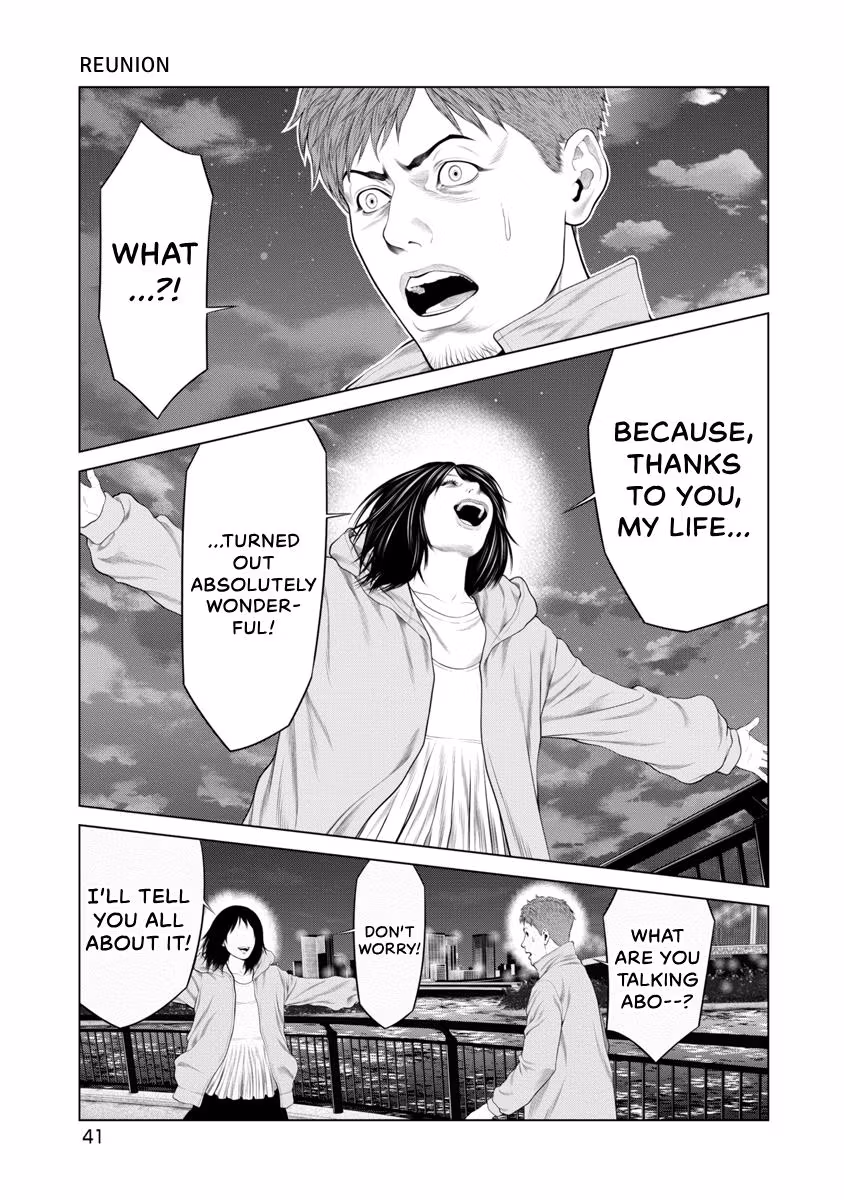 Pierrot Man Chapter 87 page 19 - 