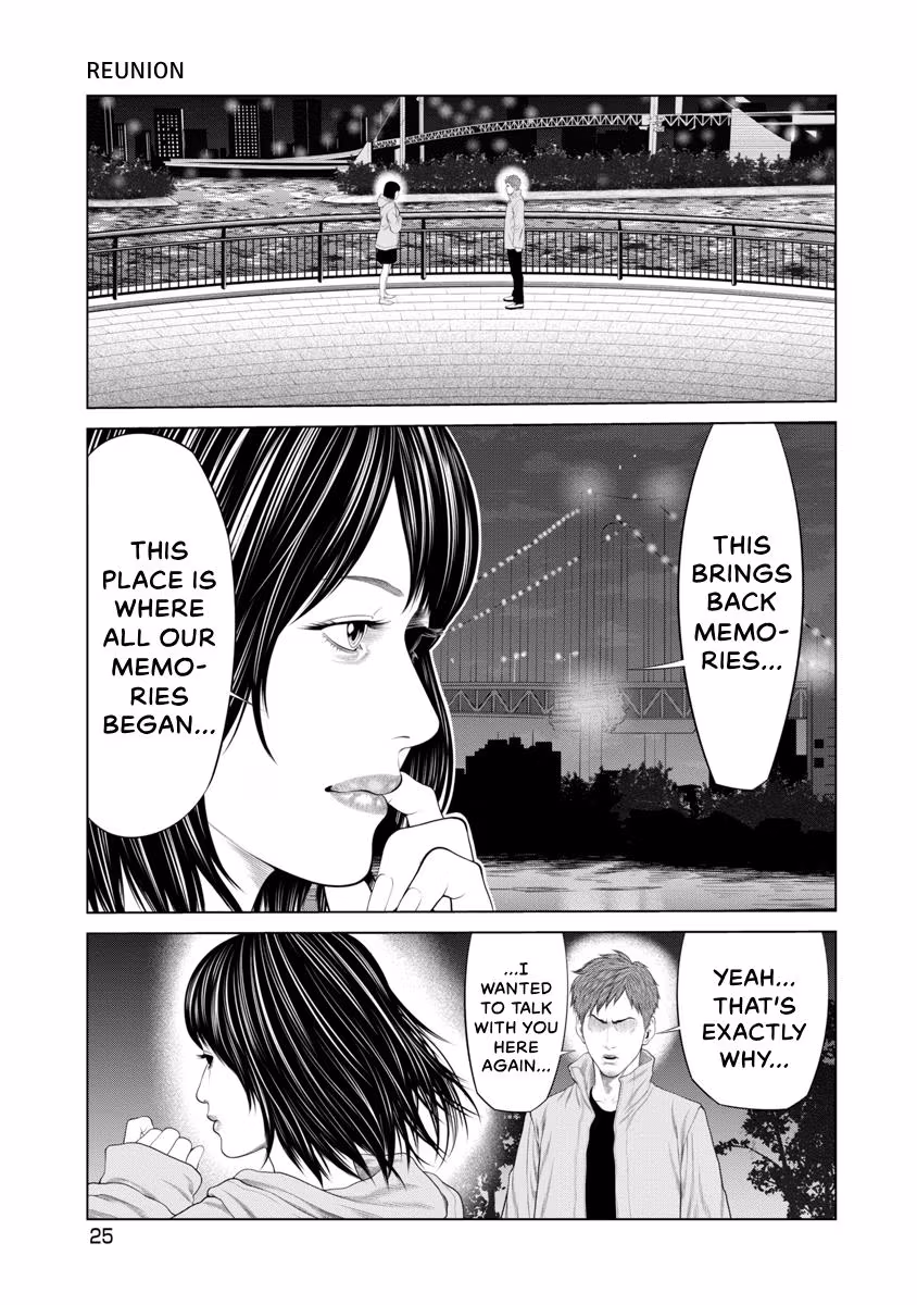 Pierrot Man Chapter 87 page 3 - 